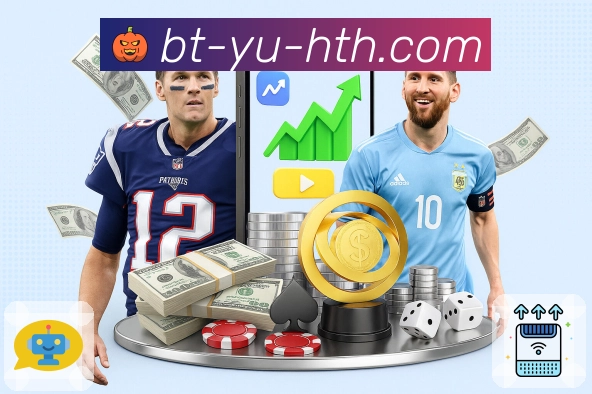 体育直播数据亮点 2