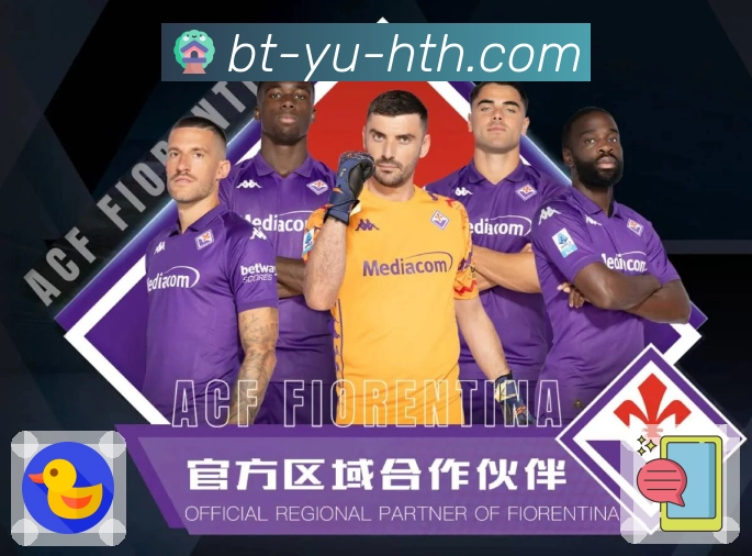 华体会APP 官方推荐图